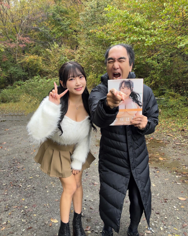 姫咲はなのインスタグラム投稿画像