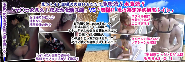 おすすめイベント